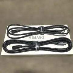 NIMASO USB-C 充電ケーブル 2本セット（Ｌ字型　60W 1m+2m）