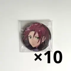 あんスタ 衣更真緒 コレクション缶バッジ