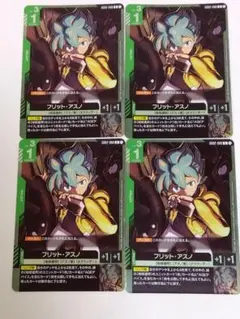 Item thumbnail for item b38febf7-2c10-4c1f-b217-970498218be5