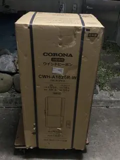 2025年モデル CORONA 窓用エアコン CWH-A1825R 冷暖房兼用 - メルカリ