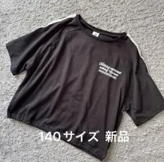 devirock 袖レースラインロゴプリント裾ギャザー半袖Tシャツ黒140新品