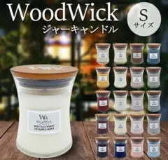 アロマキャンドル キャンドル