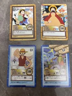 ワンピース ルフィ ハイパーバトル カードダス 6枚セット - メルカリ