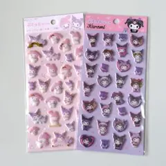 正規品 ぷくっとシール マイメロ クロミ 2枚セット