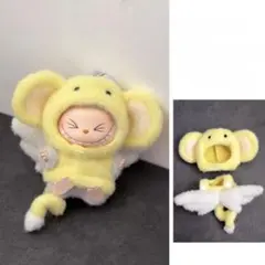 ラブブ 着せ替え ぬいぐるみ