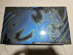 新品未開封　メガリザードンX exウルトラプレミアムコレクションBOX