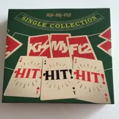 kis-My-Ft2 キスマイ HIT!HIT!HIT! アルバム