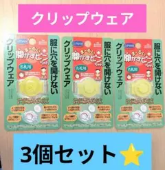 Item thumbnail for item 1245436f-df71-4a7c-b84b-d41556d4e21b