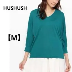 ハッシュアッシュ【M】ドルマンスリーブ　Vネックカットソー　七分袖　グリーン