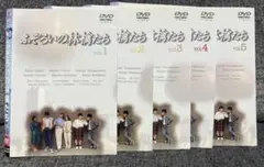 ふぞろいの林檎たち DVD 全5巻セット