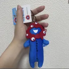 happy garden様 リクエスト 2点 まとめ商品