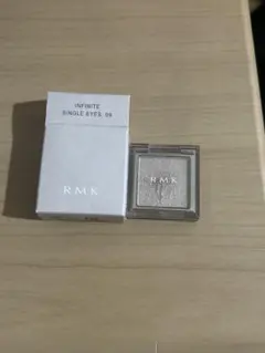 RMK インフィニートシングルアイス 09