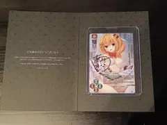 2026年最新】lycee 直筆サインの人気アイテム - メルカリ