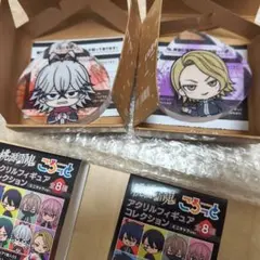 Item thumbnail for item a16f72c8-7f2b-44ba-9155-4a757b8dd877