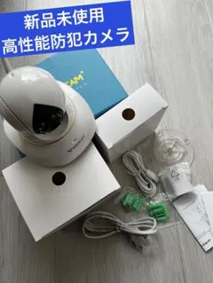 見守りカメラ WiFi 動体検知 双方向音声 新品未使用　ペットカメラのサムネイル