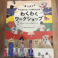 Item thumbnail for item bbafd2be-5d27-4d26-8632-86ec107add11