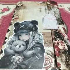 おすそ分けファイル