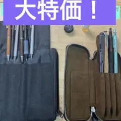 シャーペンまとめ売り