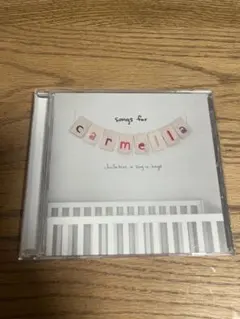 songs for carmella