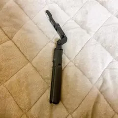 Item thumbnail for item 2fb3ac12-301d-40f5-a5bf-7ef898e6d77e