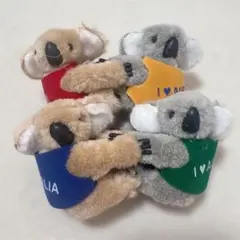 コアラ ぬいぐるみクリップ4体セット I LOVE AUSTRALIA