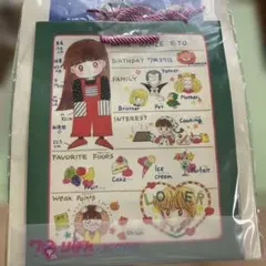 2025年最新】ときめきトゥナイトの人気アイテム - メルカリ