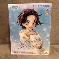 2025年最新】Luminasta 結束いのりの人気アイテム - メルカリ