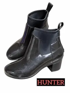 【最終値下げ】HUNTER ハンター ラバー製ショートブーツ