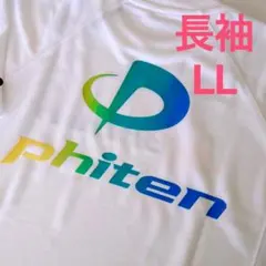 Item thumbnail for item 3ef76a4c-7e2c-4202-b320-cc999d949775