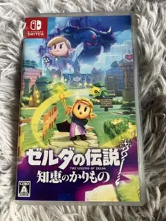 Item thumbnail for item 3e6a2b28-aa2d-4c4a-9989-007d82c6f74c