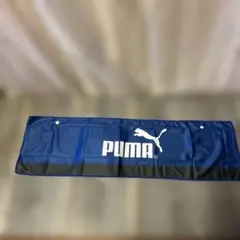 PUMA スーパークールタオルスリム ネイビーのサムネイル