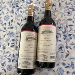 FURANO WINE 2020 オリジナル赤ワイン 720ml 2本セットのサムネイル