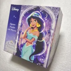 ディズニー　ジャスミン　アラジン　パズル　108ピース