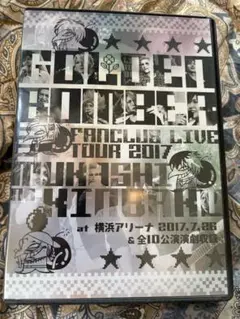 2026年最新】mukashino kinbaku dvdの人気アイテム - メルカリ