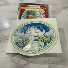 ヒロアカフェア　お守りステッカーコレクション　第1弾　緑谷出久　デク