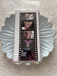 ブルーロック ブルーロック展 士道龍聖 コマフィルム風ステッカー
