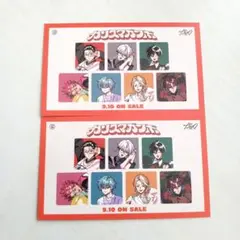 カリスマ トレーラー ヒプムビ 特典 ヒプノシスマイク カリスマガンボ