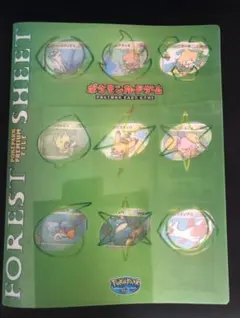 2025年最新】ポケパークのラティアスの人気アイテム - メルカリ