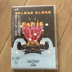 ORANGE RANGE LIVE TOUR 008 PANIC FANCY