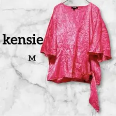 Item thumbnail for item 5b1aab8e-f20f-4159-8ca7-d1751824d9d1