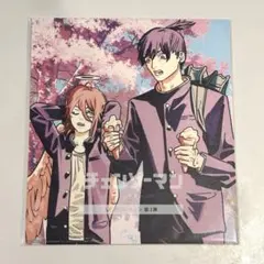 【未開封】劇場版 チェンソーマン レゼ編 早川アキ 天使の悪魔 映画特典 第3弾