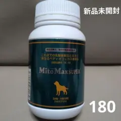 Item thumbnail for item be9aa0b2-3e9d-4e28-a3f8-c4f694af77f3