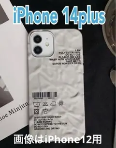 iPhone14plus iPhoneケース くすみ カラー TPU 面白 薄型