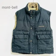 2025年最新】モンベル ダウンベスト キッズの人気アイテム - メルカリ