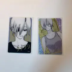 チェンソーマン 箔押しクリアカード クァンシ 2枚