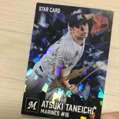Topps NPB 2026 千葉ロッテマリーンズ 種市篤暉 150シリ | Mercari