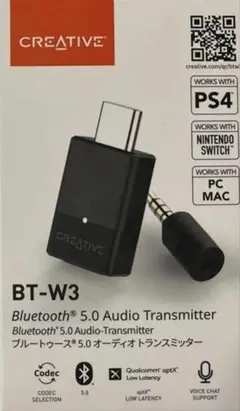 Creative BT-W3 Bluetooth 5.0 オーディオトランスミ…