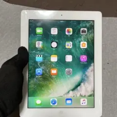 H6835 iPad 4th