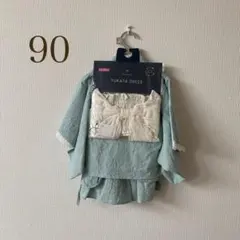 【新品タグ付き】コトリ 浴衣ドレス 90 【セール中】