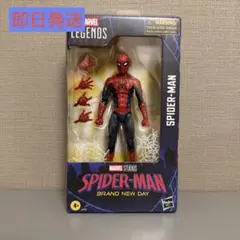 マーベルレジェンド スパイダーマン BRAND NEW DAY